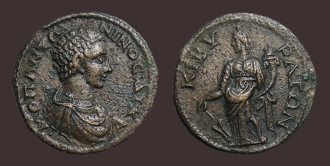 DiadumenianCibyra.jpg