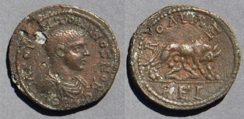 DiadumenianLaodicea.jpg