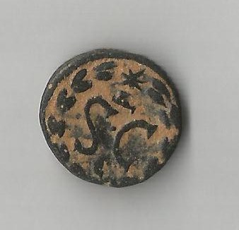 DiaRBMC 408 Assarion.jpg