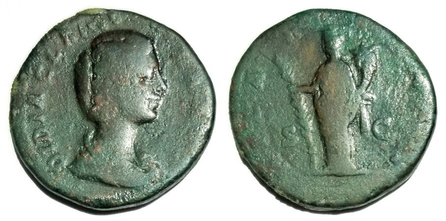Didia Clara HILAR TEMPOR sestertius.jpg