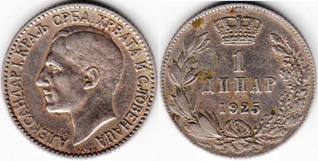 dinar-01-1925-km5.jpg