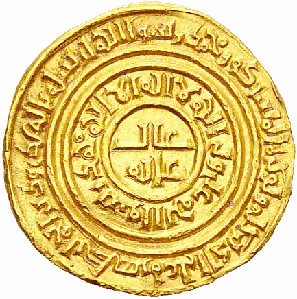 Dinar obv large.jpg