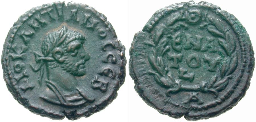 Diocletian Alexandria tetradrachm Year 9 jpg.jpg