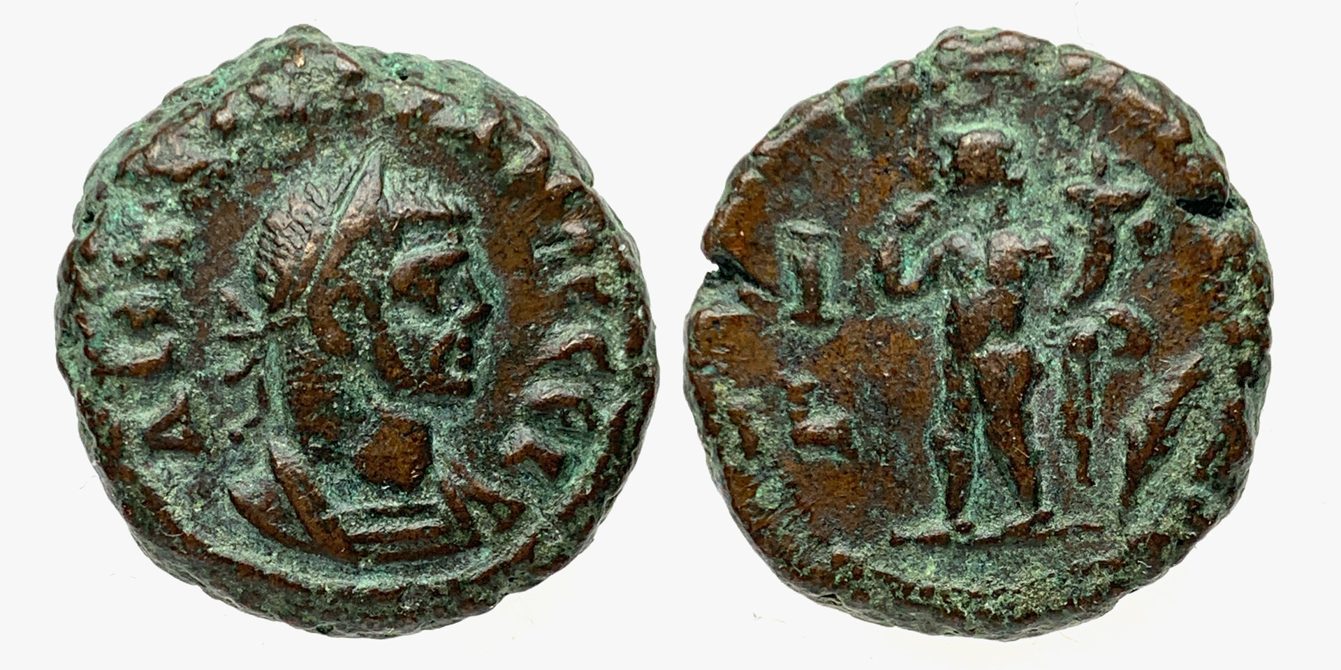 diocletian harpokrates.jpg