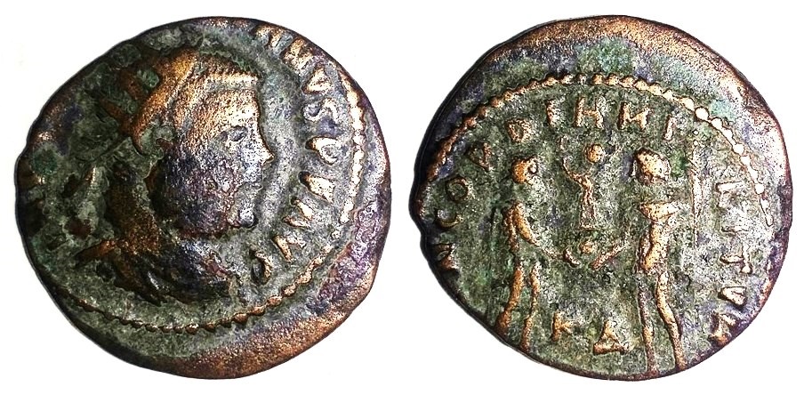 Diocletian or Maximian.jpg
