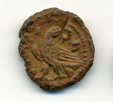 Diocletian-rev.jpg
