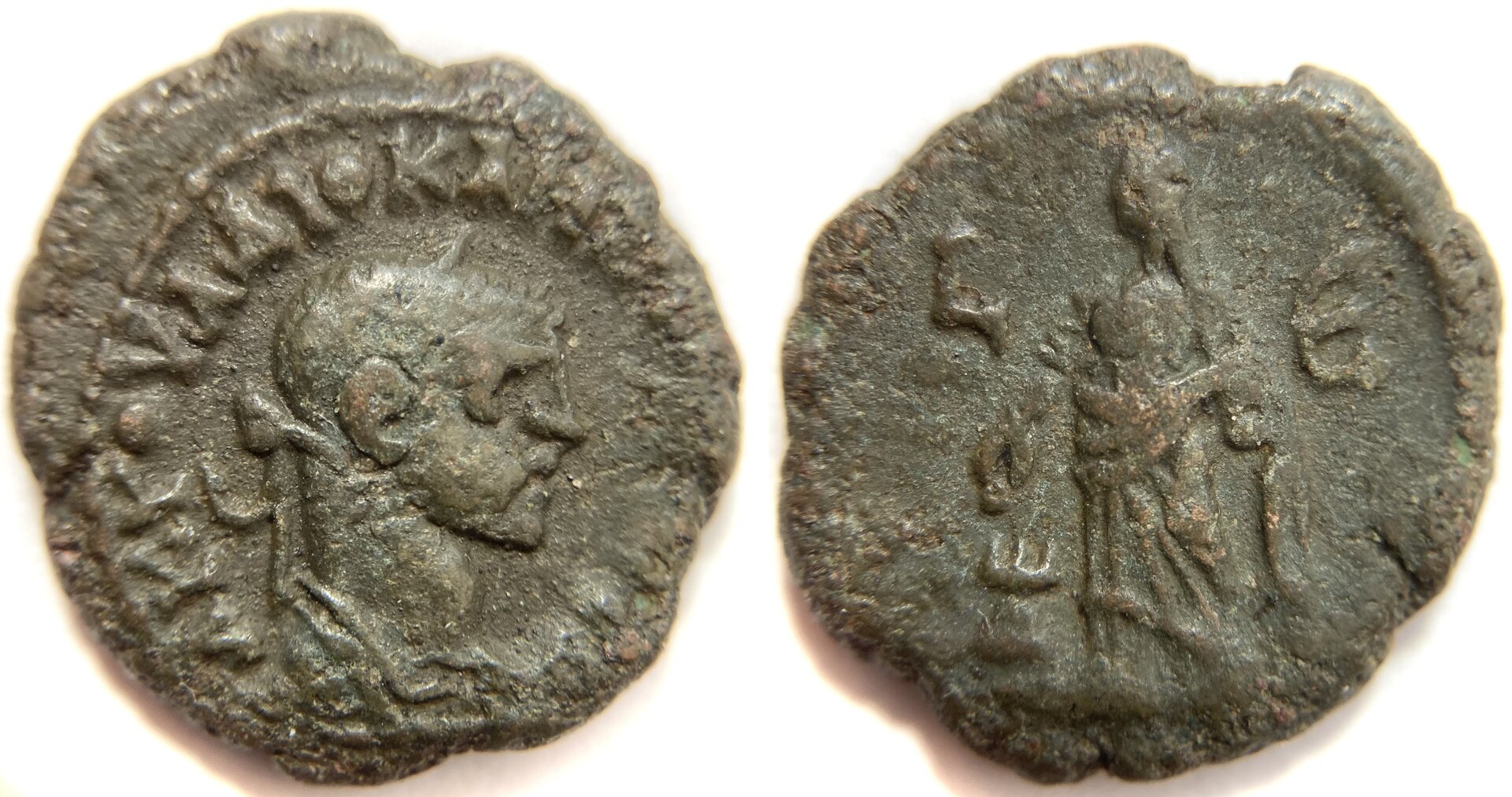 Diocletian Tet Milne 4897.JPG