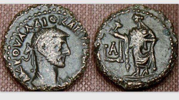 Diocletian4_opt.jpg