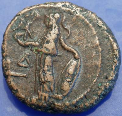 Diocletian6 REV.JPG
