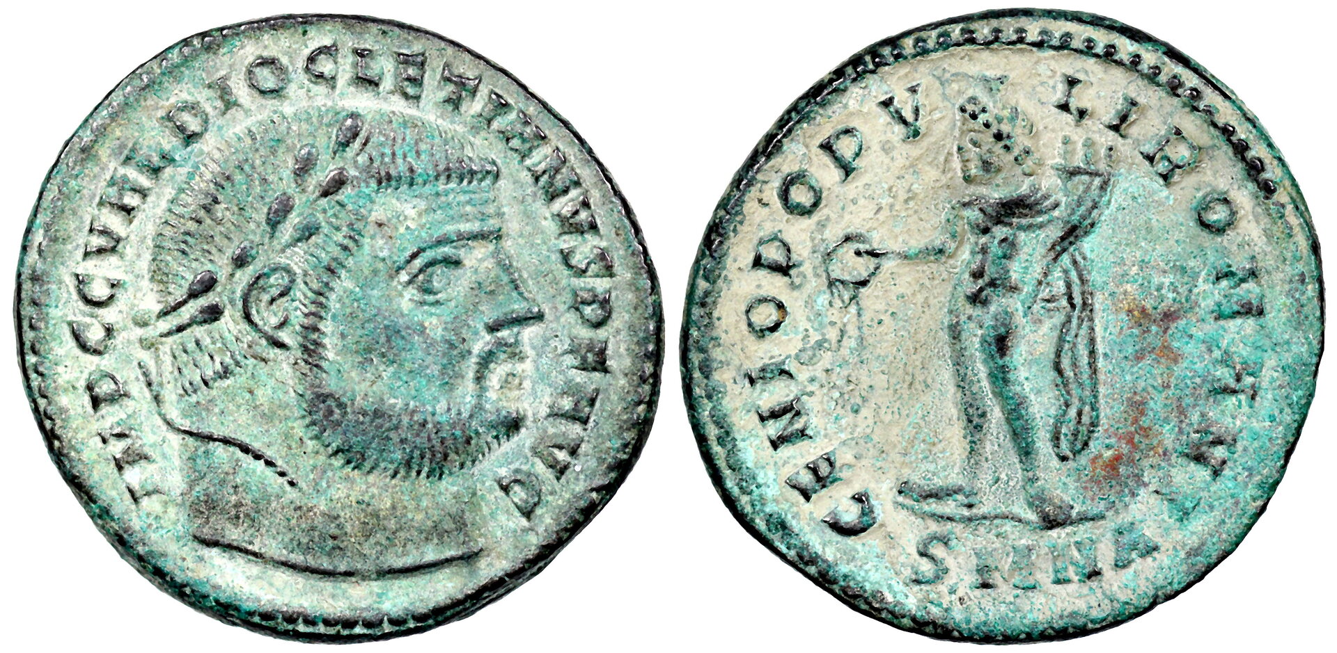 Diocletian_Nicomedia_29.jpg