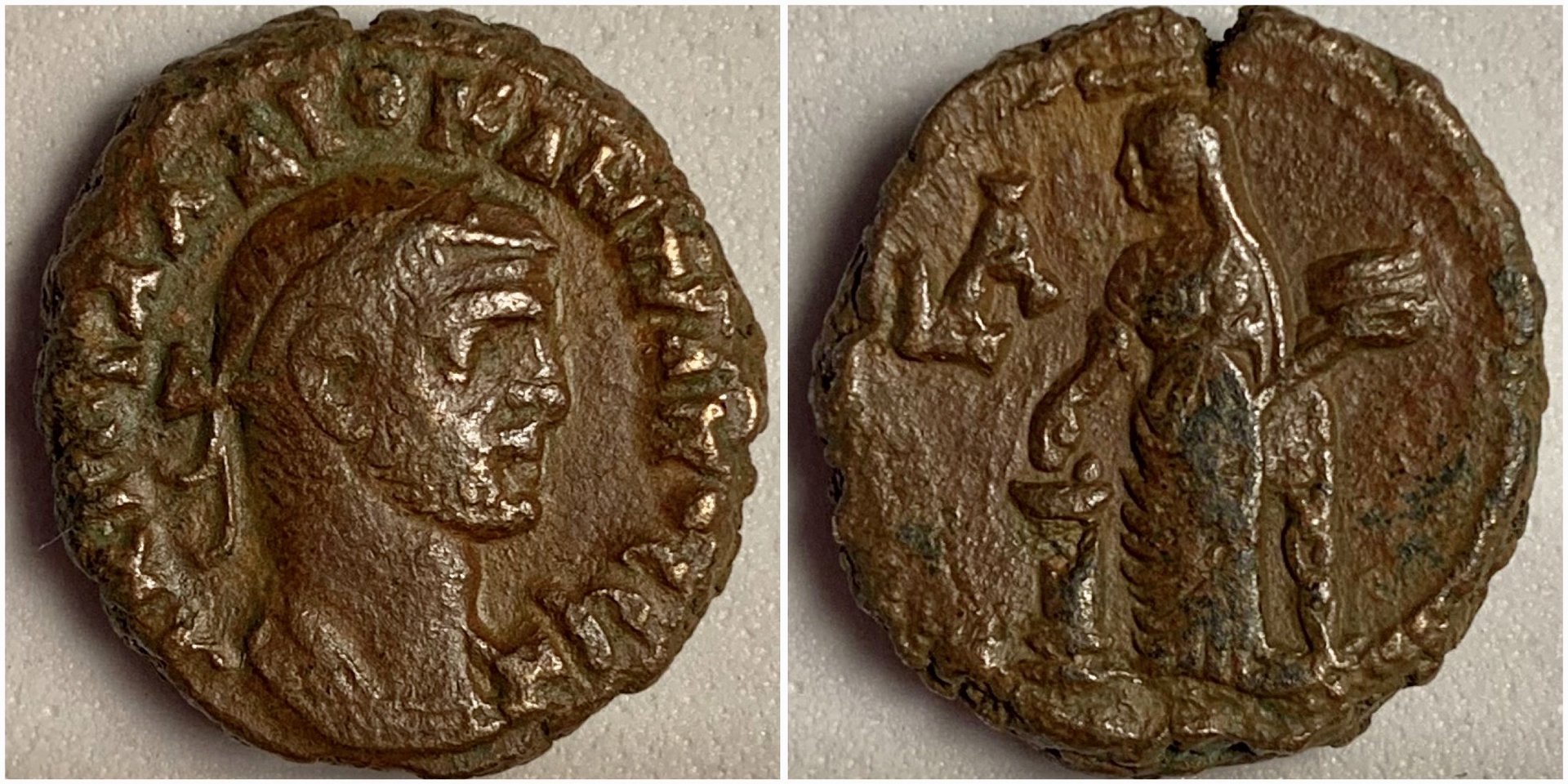 DiocletianAlexandriaEmmett4052.JPG