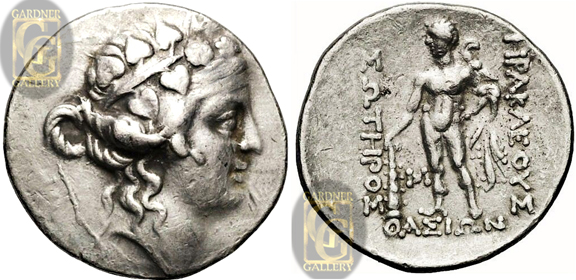 dionysos-front-back.jpg