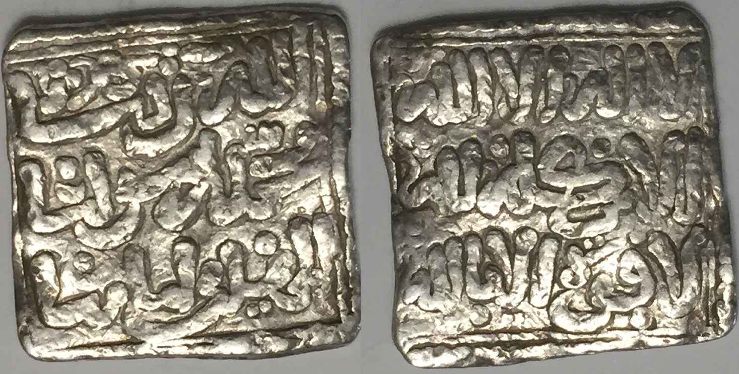 dirham anonymous.jpg