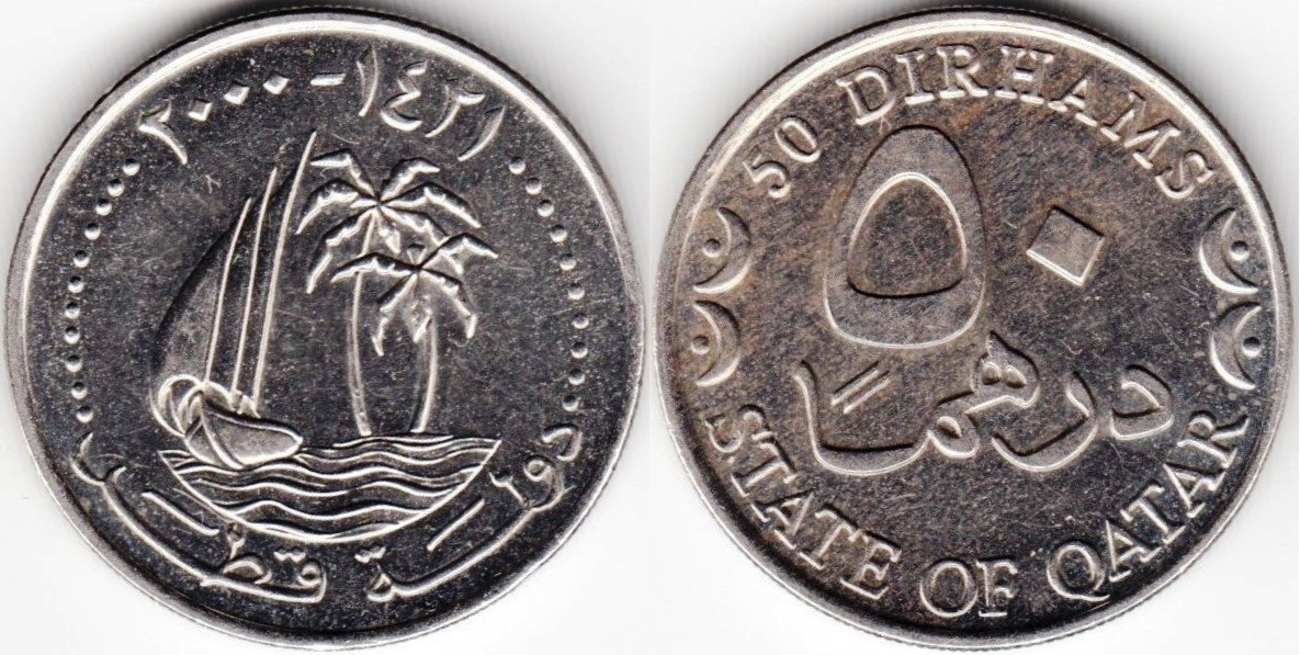 dirhams-50-2000-km9.jpg
