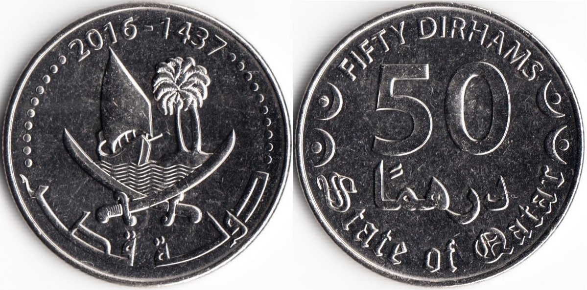 dirhams-50-2016-kmXX.jpg