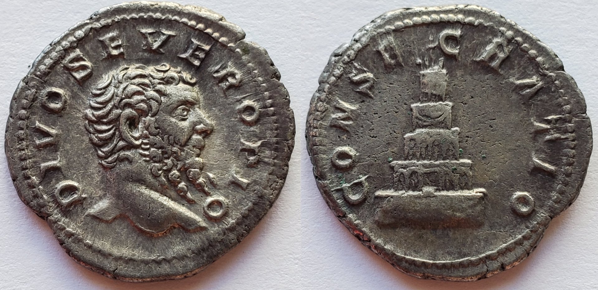 Divus Severus funeral pyre.jpg
