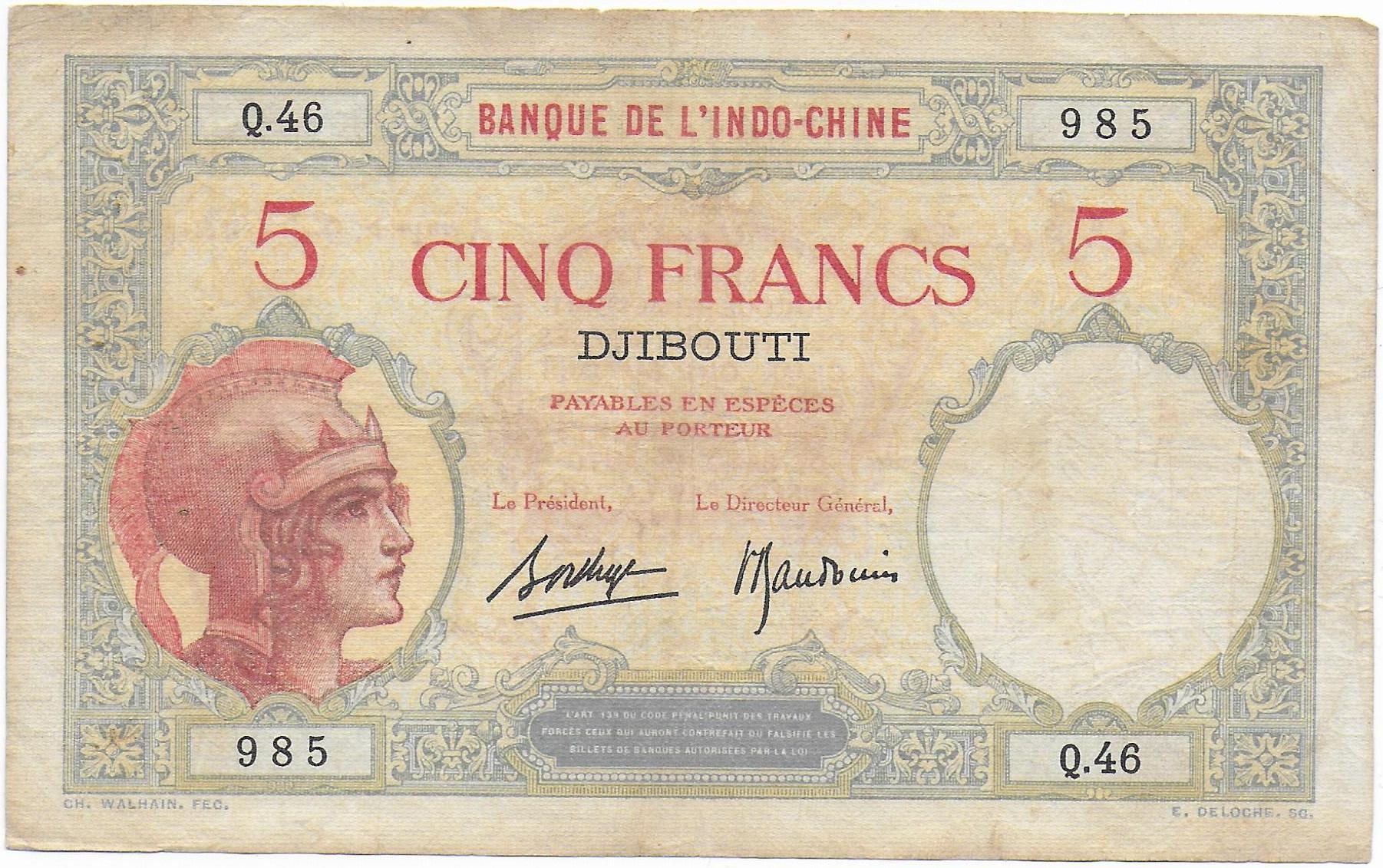 Djibouti 5 Francs front.jpg