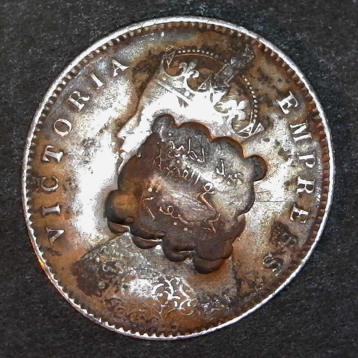 Djibouti Abd al Latif obv less 5.jpg