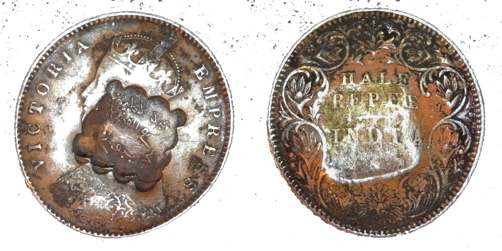 Djibouti Abd al Latif obv-side-cutout.jpg