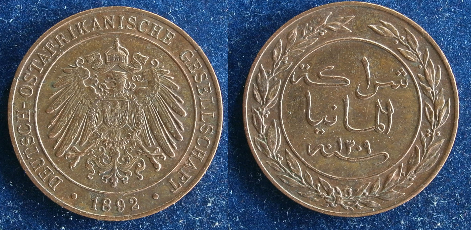 DOAPesa1892FF.jpg