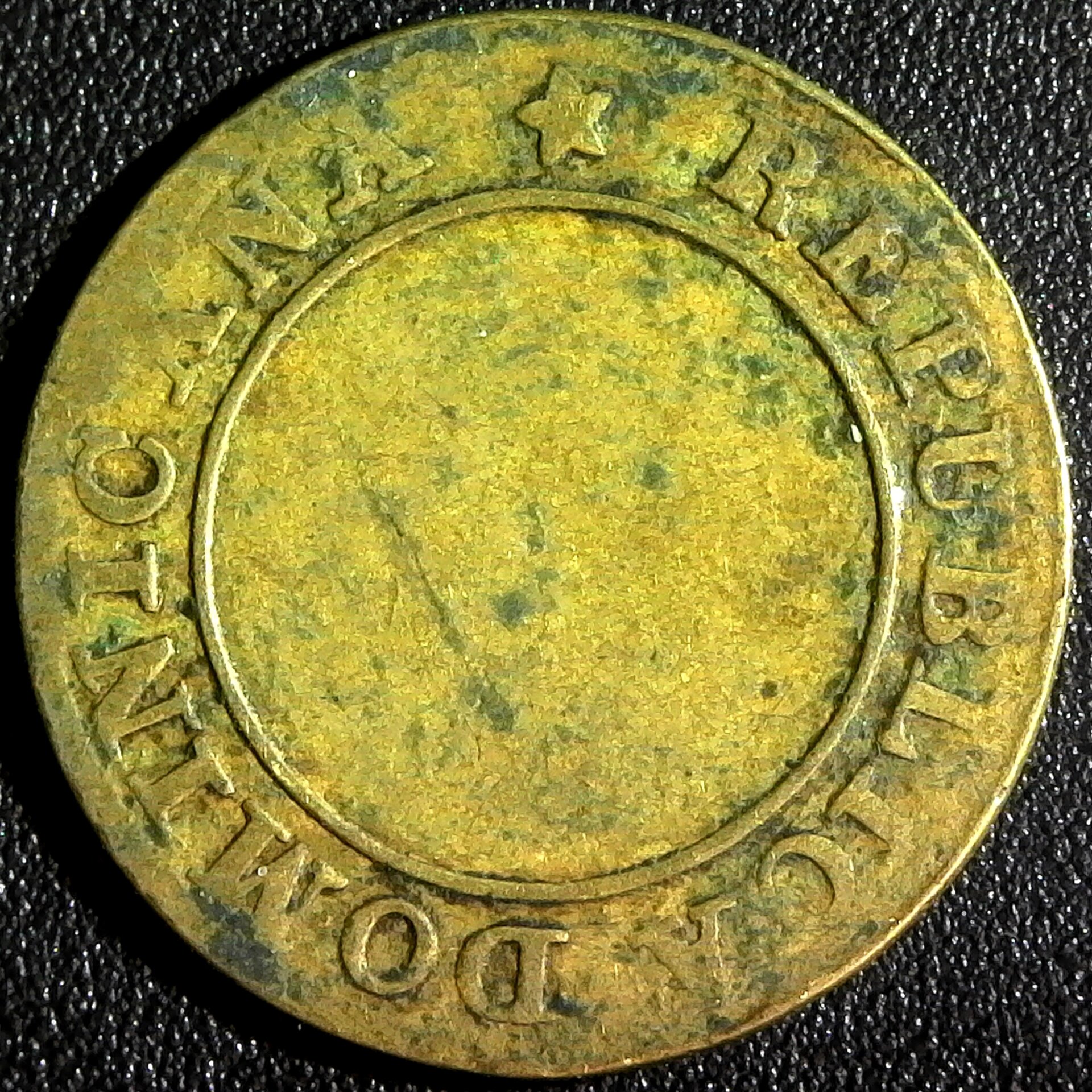 Dominican Republic Quarter Real 1848 reverse.jpg