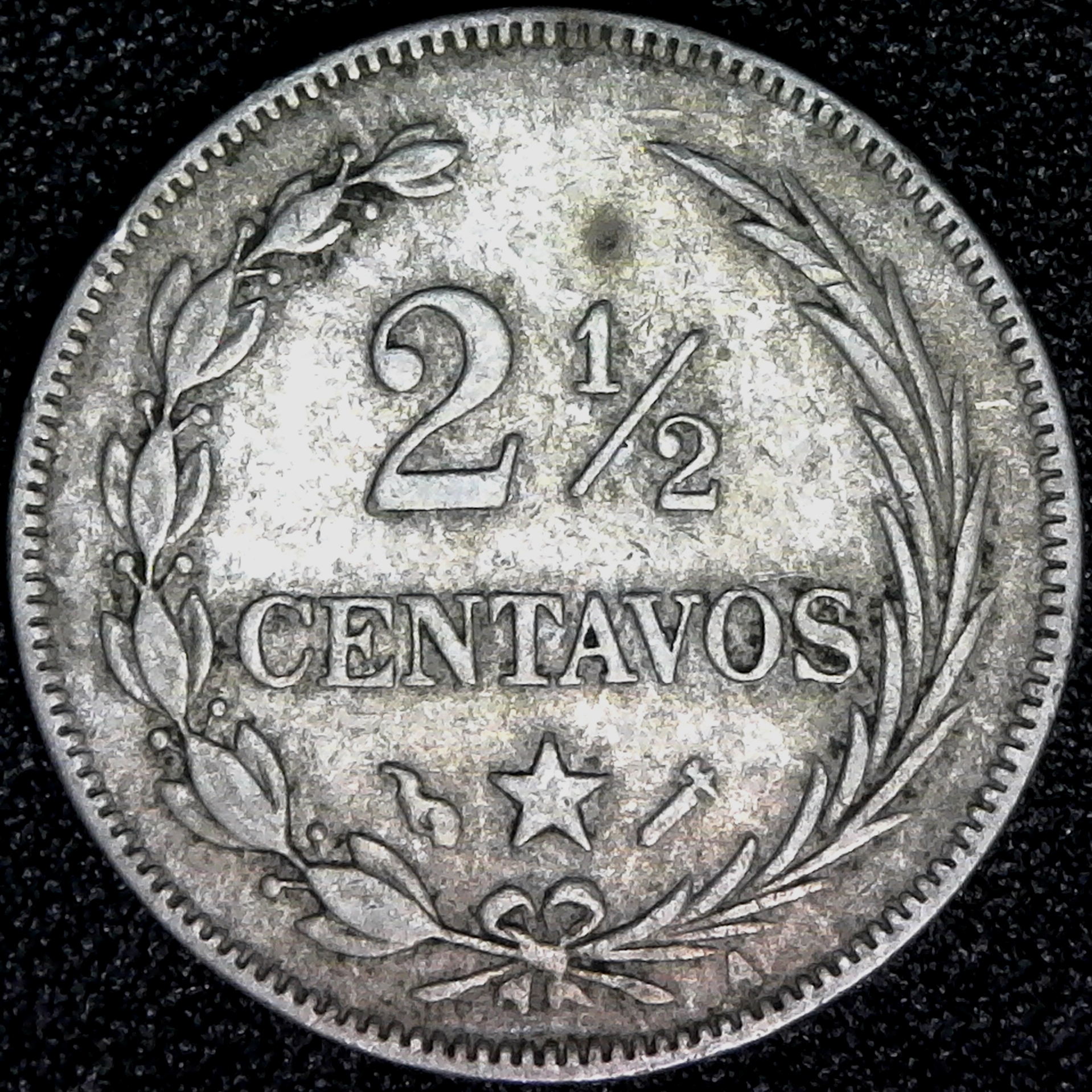 Dominican Republic Two and a Half Centavos 1888 rev.jpg