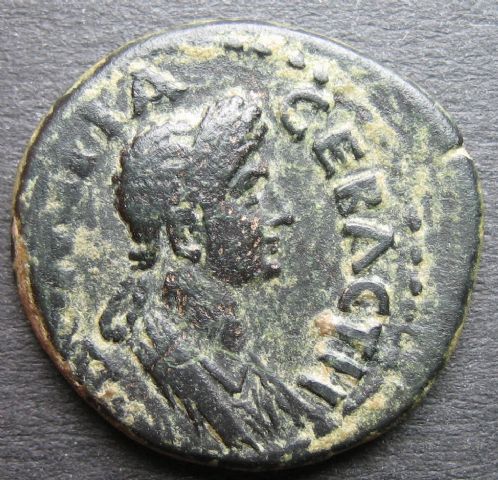 Domitia provincial artemis.JPG