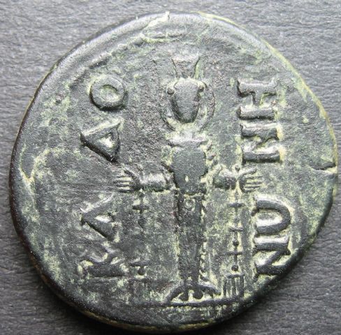 Domitia provincial artemis reverse.JPG