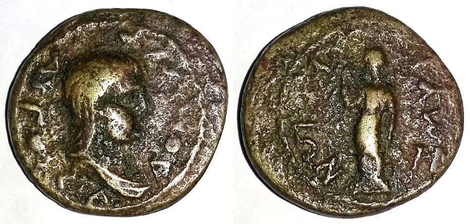 Domitia Smyrna.jpg