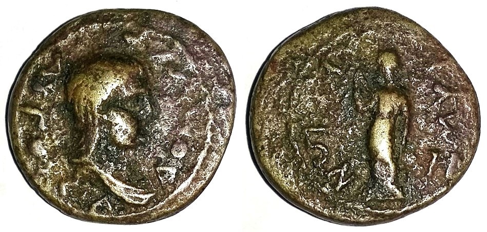 Domitia Smyrna.jpg