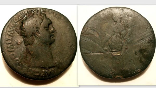 Domitian 1.jpg