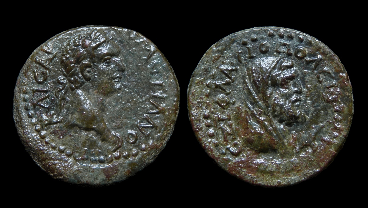 Domitian - AE18 Cilicia Flaviopolis Kronos 2346.jpg