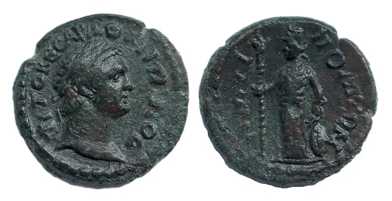 domitian artemis400.jpg