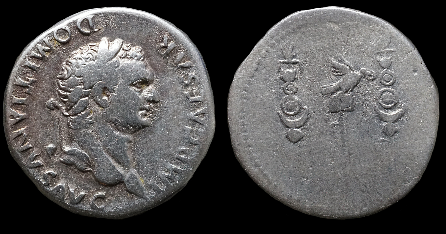 Domitian Cist.jpg