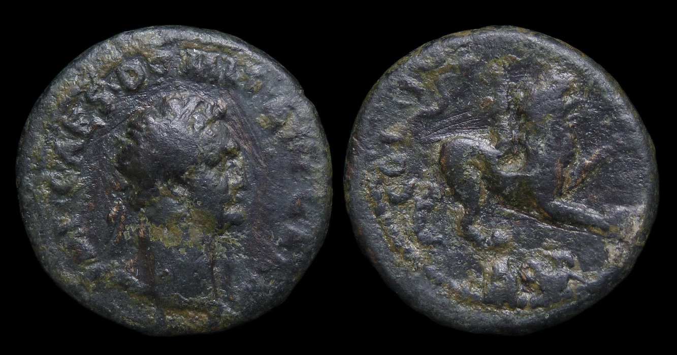 Domitian - Corinth 2091 RPC Plate.jpg