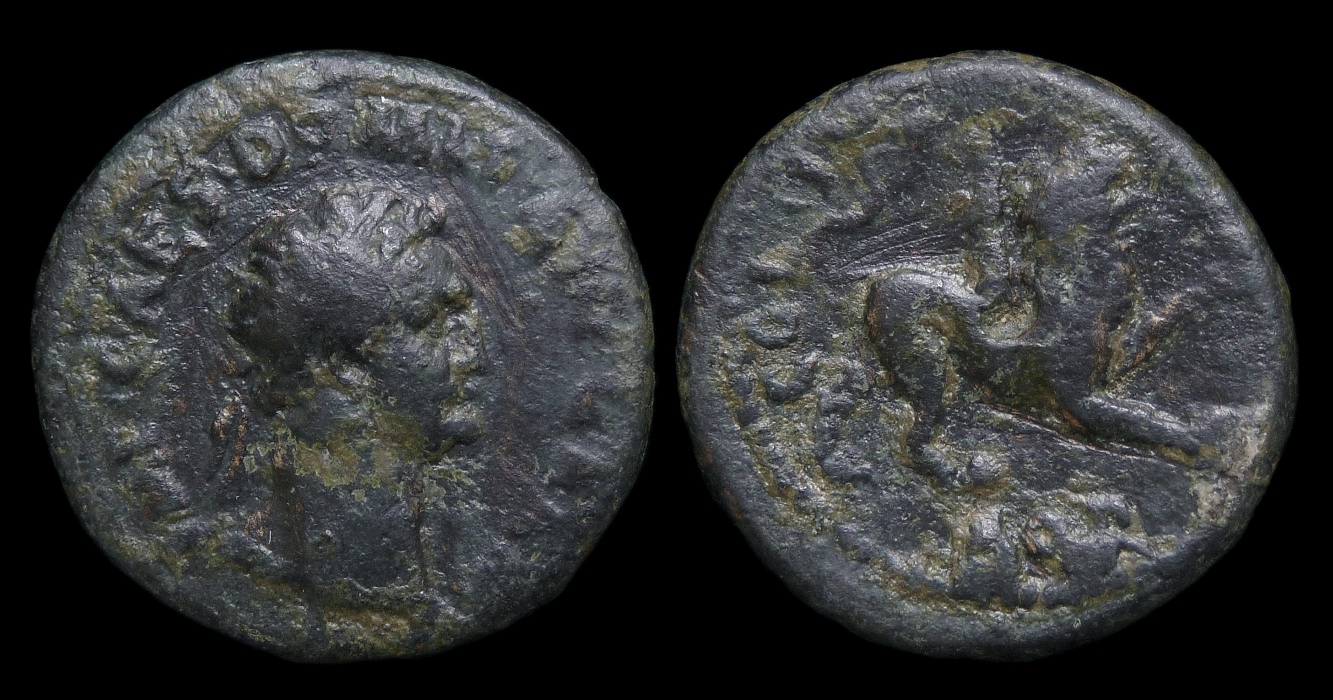 Domitian - Corinth 2091 RPC Plate.jpg