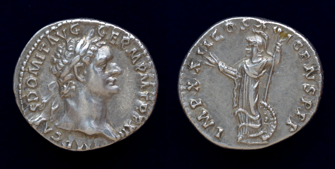 Domitian Minerva.jpg