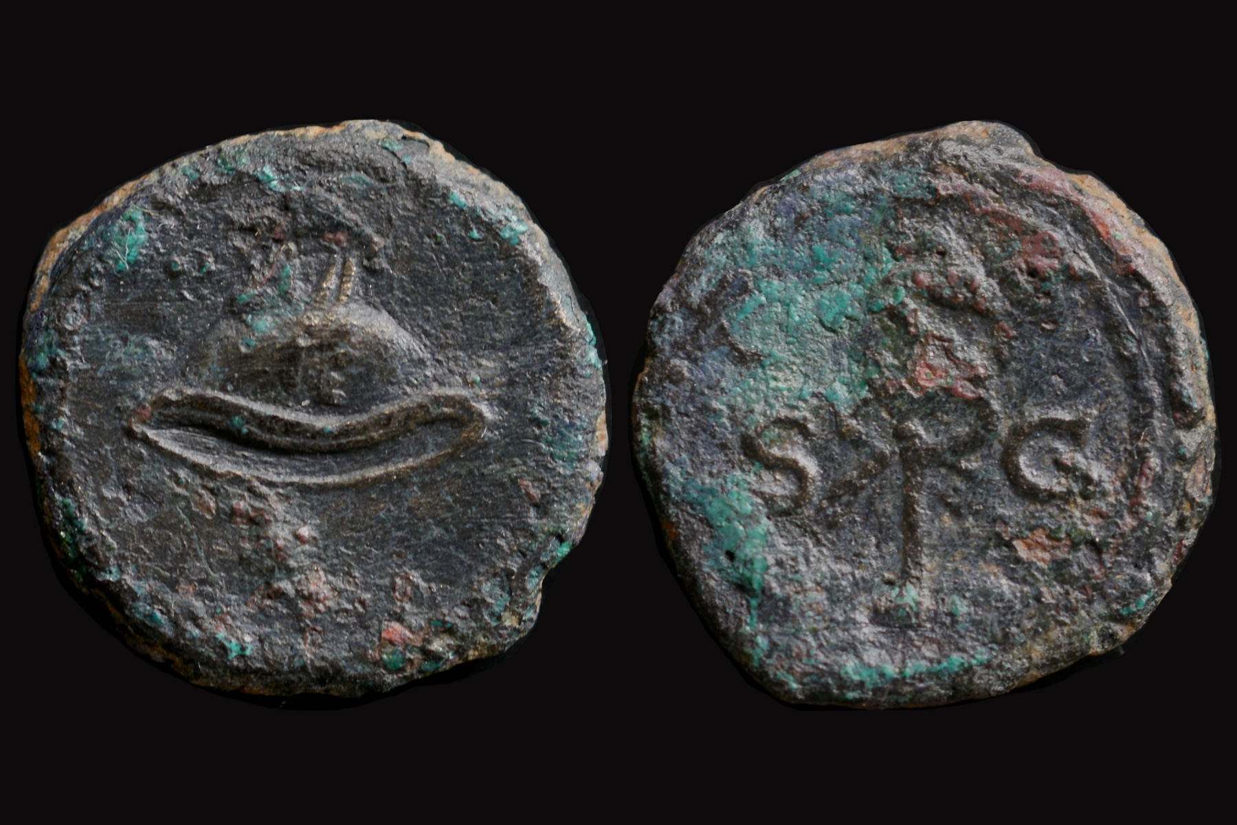 Domitian quadrans.jpg