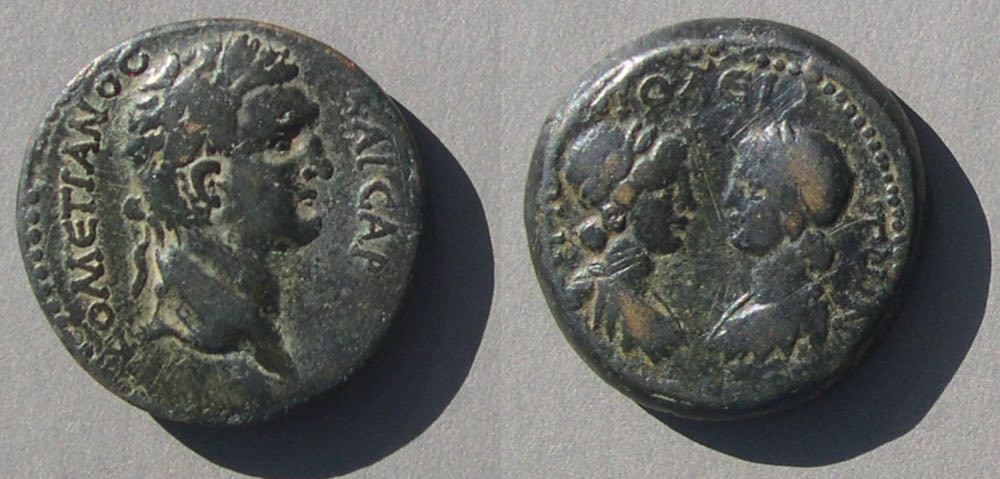 Domitian5CiliciaFlaviapolis9412.jpg