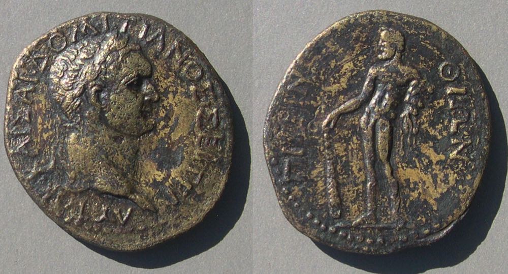 Domitian5ThracePerinthos0113.jpg