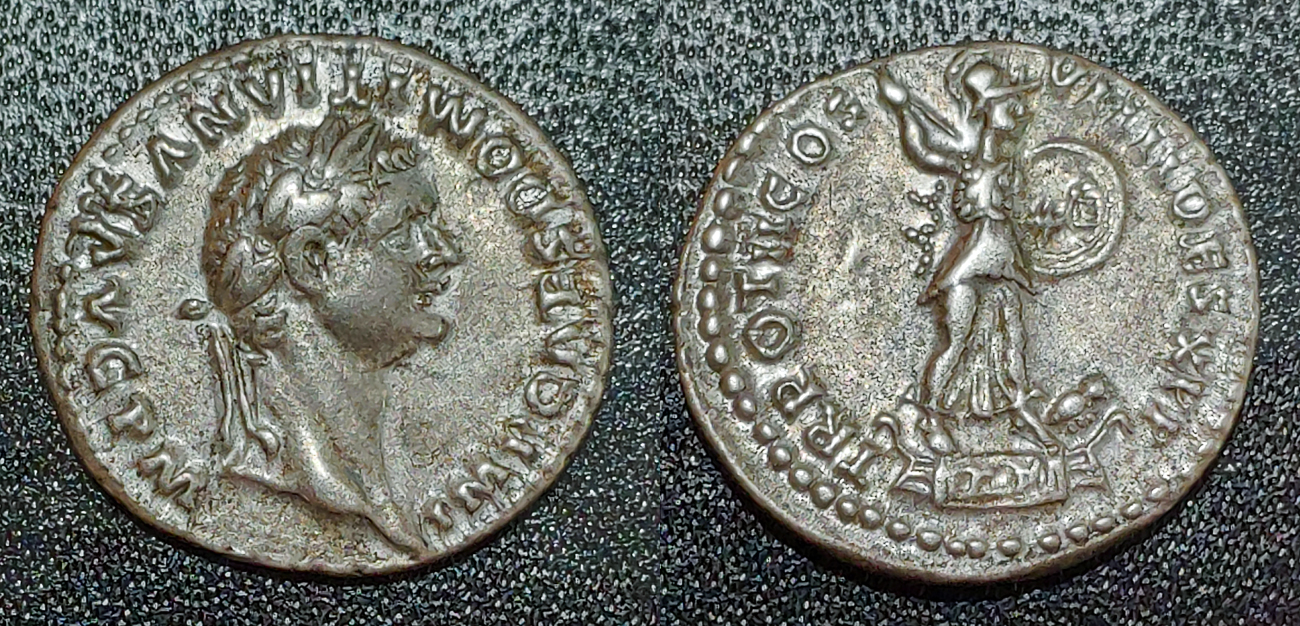 Domitian_minerva.jpg