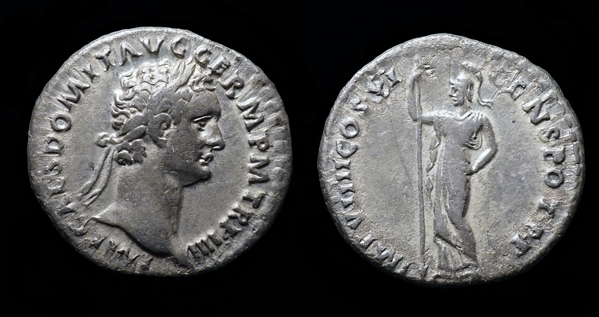 DomitianTRPIIII.jpg
