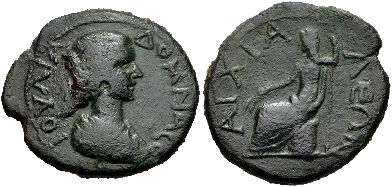 Domna Anchialos triassarion 503 CNG.jpg