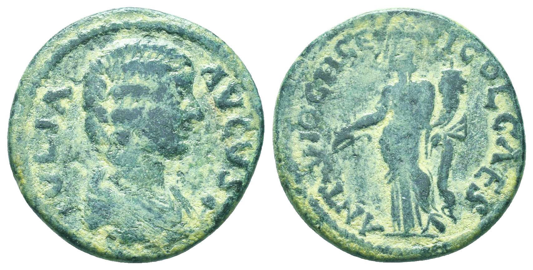 Domna Antioch in Pisidia.jpg