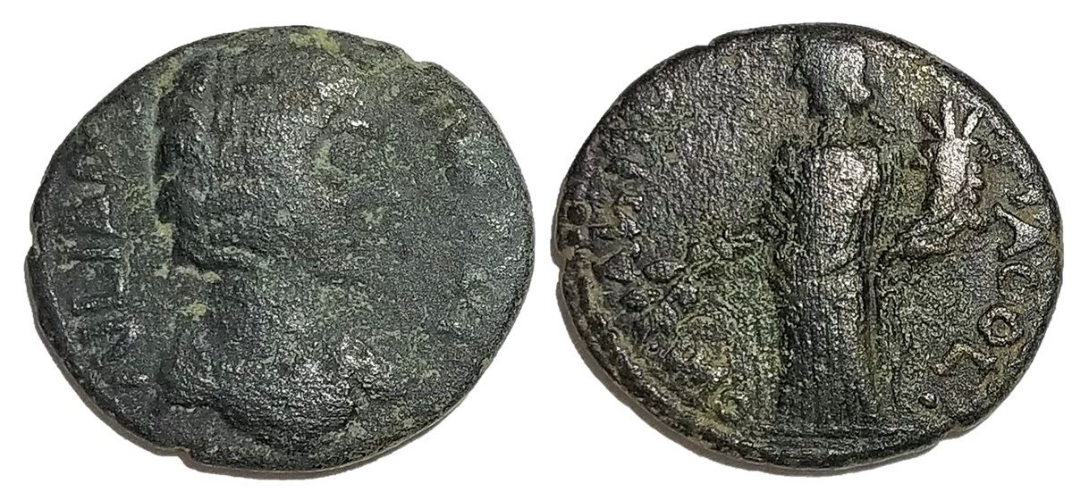 Domna Antioch in Pisidia unknown AE 21.5.jpg