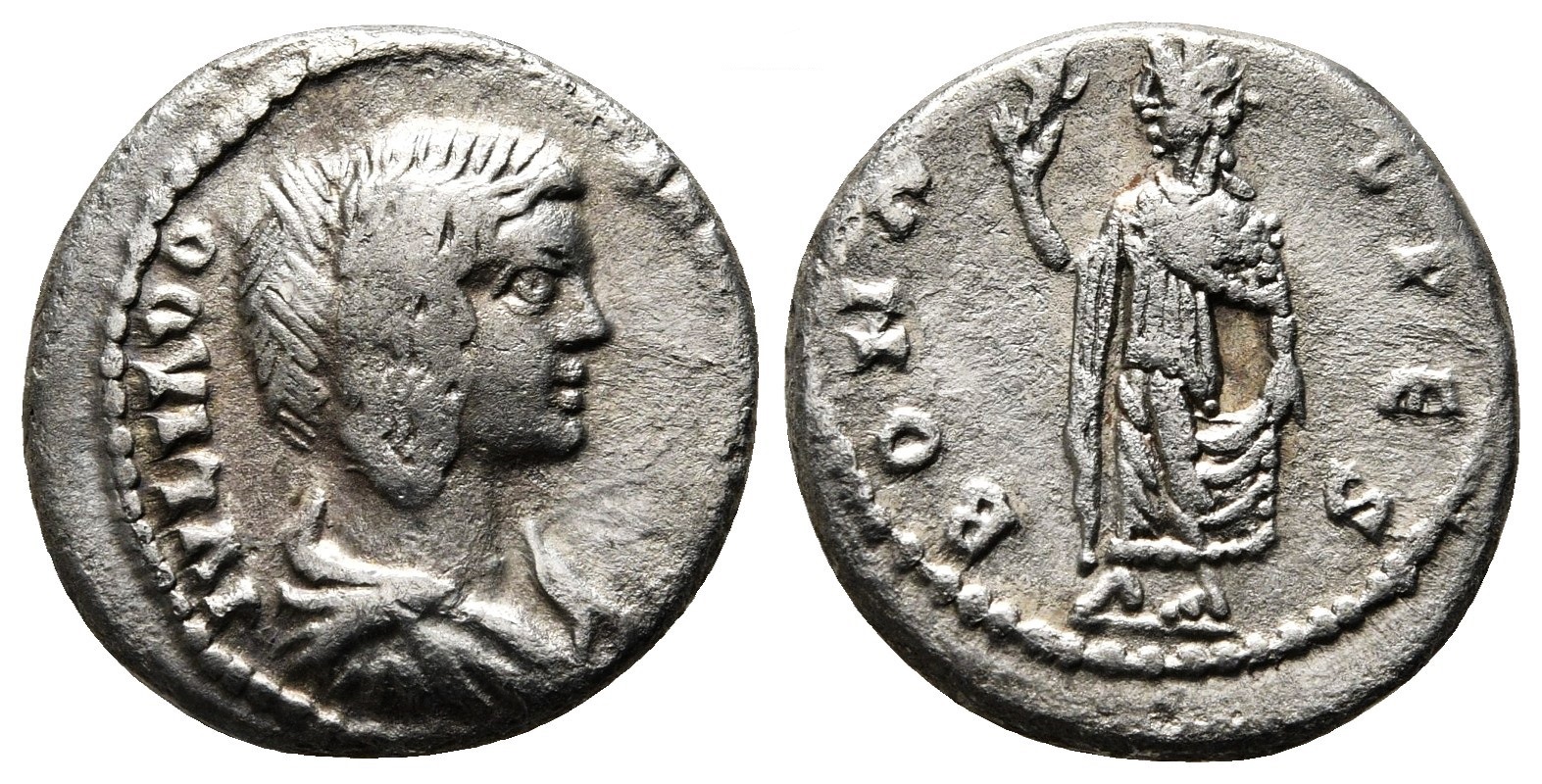 Domna BONA SPES denarius Emesa.jpg