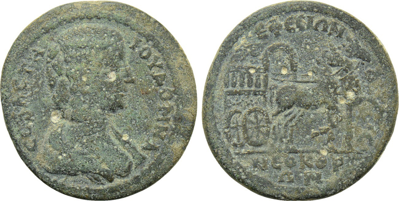 Domna Ephesus.jpg
