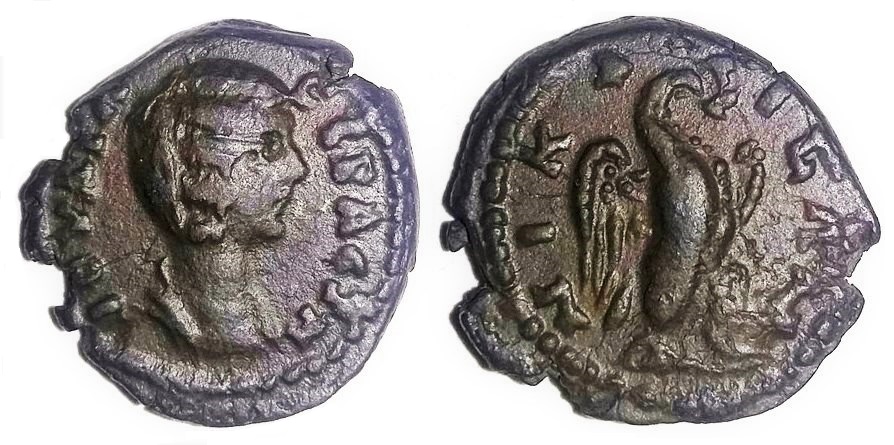 Domna Nicaea Eagle Assarion 2.jpg
