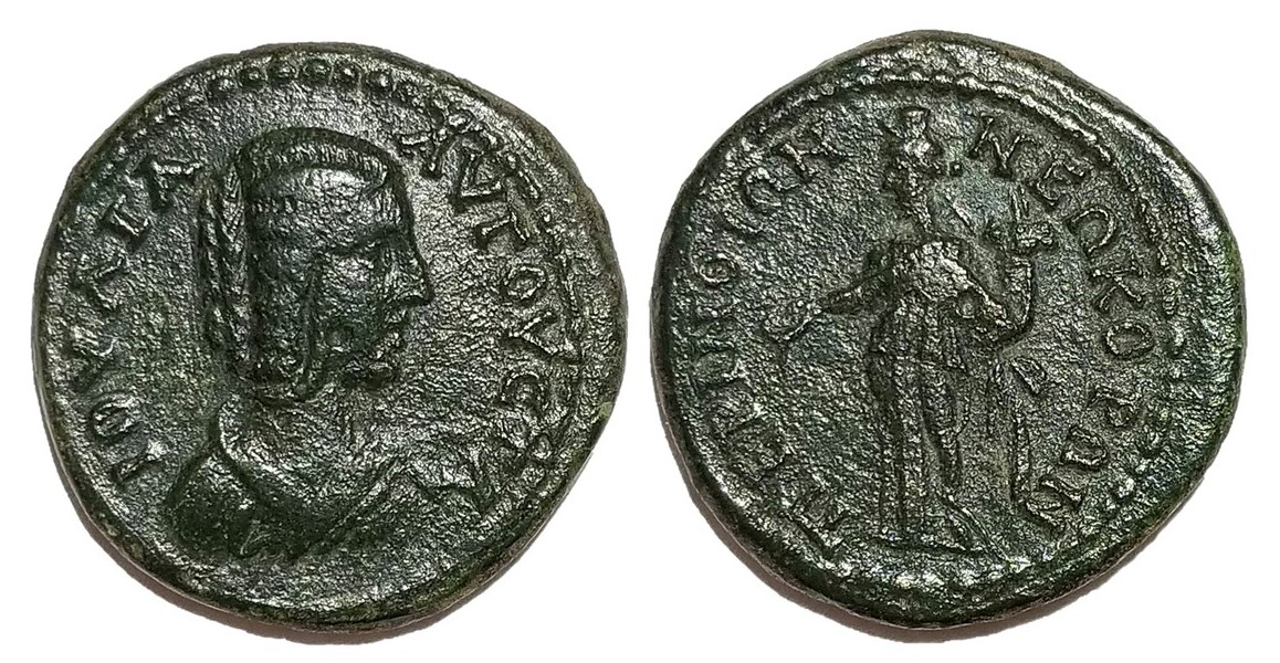 Domna Perinthus Homonoia diassarion.jpg