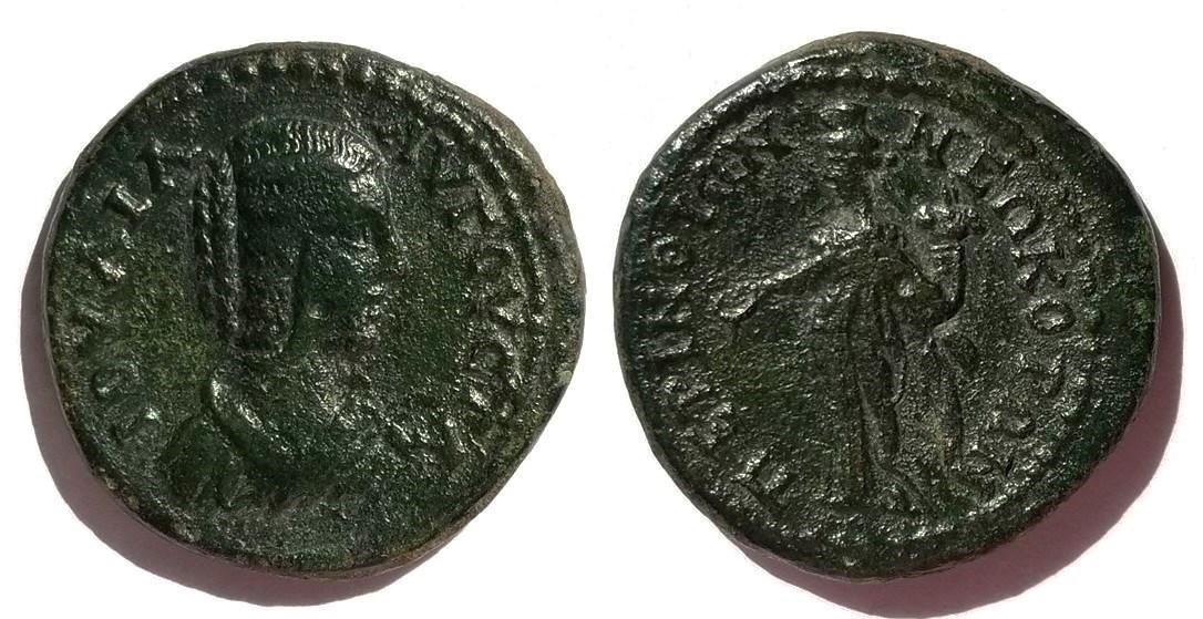 Domna Perinthus Homonoia diassarion.jpg
